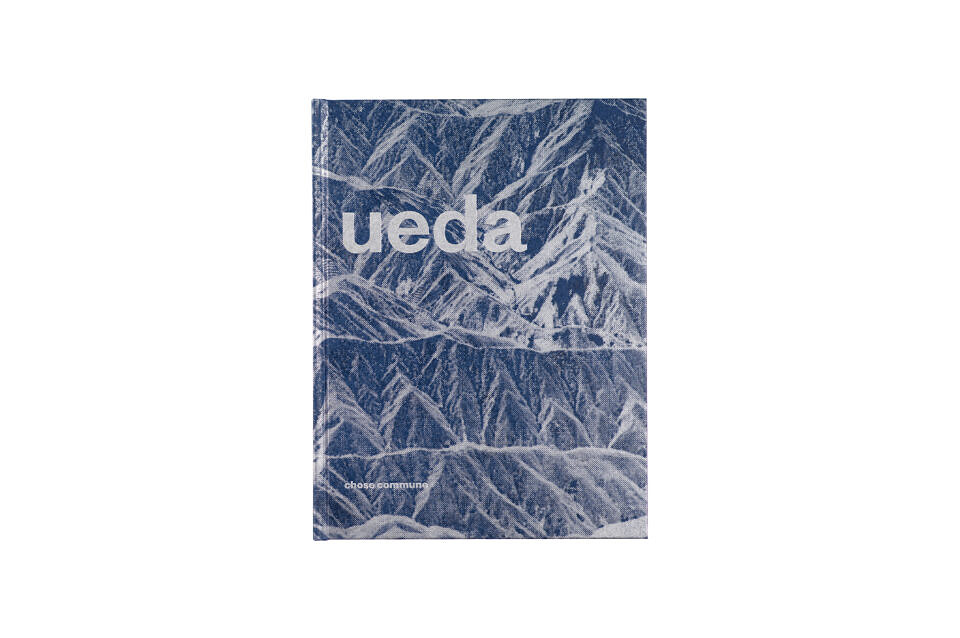 Shoji Ueda - Second edition