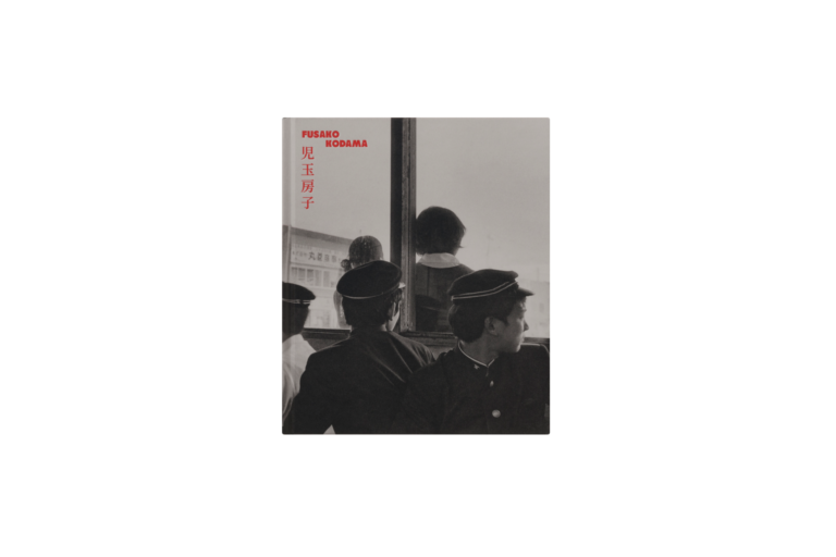 1960-80 - Première édition 
