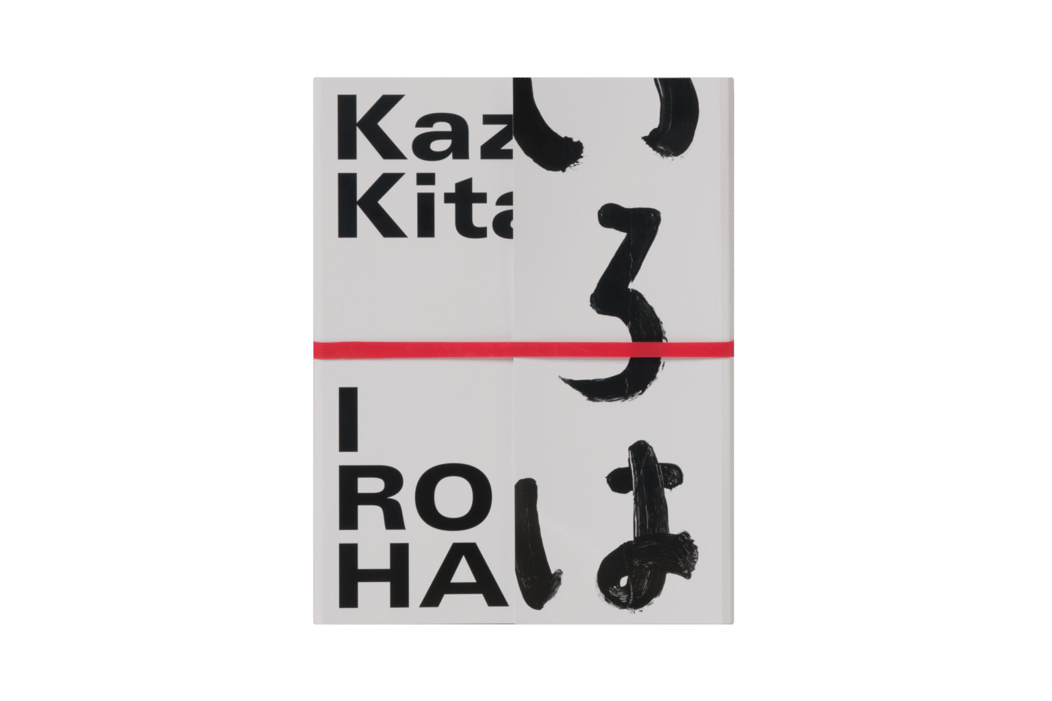 Iroha - 