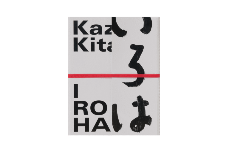 Iroha - 