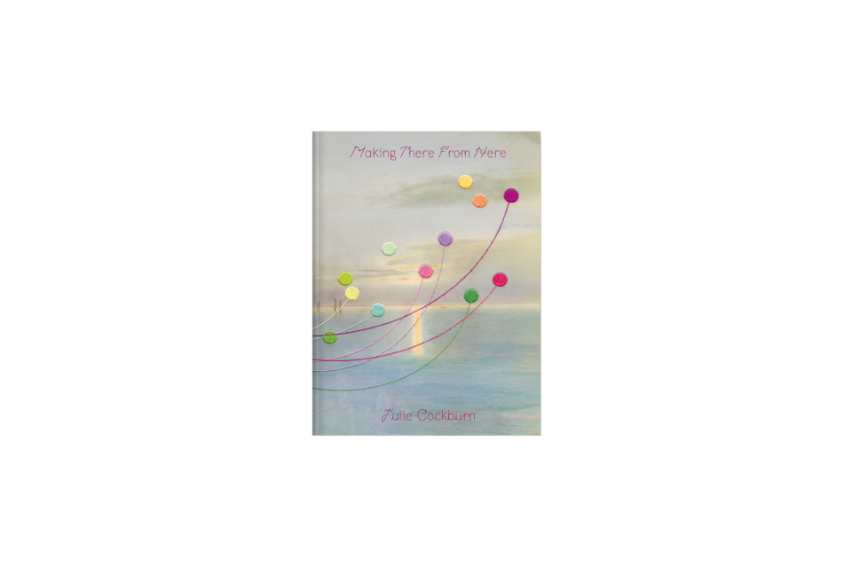 Making There From Here - 